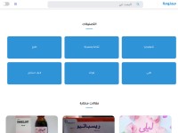 Desktop screenshot for m3l0ma.com