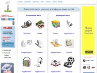 Desktop screenshot for lelang.ru