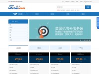 Desktop screenshot for gchao.com