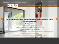 Desktop screenshot for dietrich-moebel.ru