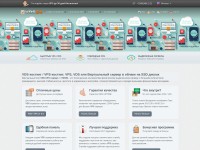 Desktop screenshot for vds64.com