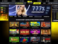 Desktop screenshot for pmcasino.com