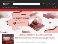 Desktop screenshot for omoshiroiblock.com