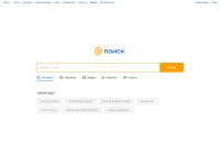 Desktop screenshot for tupoisk.ru