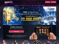 Desktop screenshot for siam855.bet