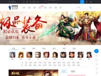 Desktop screenshot for 07073.com