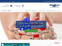 Desktop screenshot for s4l.us