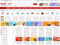 Desktop screenshot for 5198.com