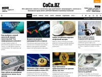 Desktop screenshot for coca.bz