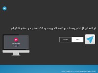 Desktop screenshot for ozvdarozv.com