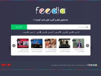 Desktop screenshot for feedia.ir