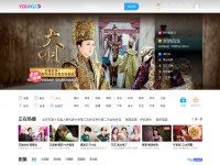 Desktop screenshot for youku.com