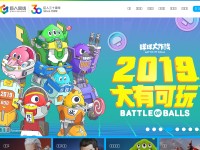 Desktop screenshot for ztgame.com