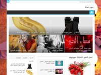 Desktop screenshot for beauty-images.net