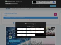 Desktop screenshot for medibangpaint.com