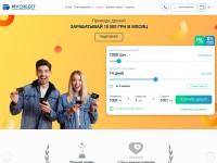 Desktop screenshot for mycredit.ua