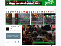 Desktop screenshot for elkhadra.com