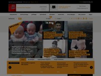 Desktop screenshot for sputnik.kg