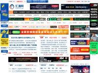 Desktop screenshot for fx678.com