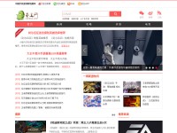 Desktop screenshot for candou.com