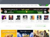 Desktop screenshot for farsroid.com