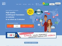 Desktop screenshot for shutto-translation.com