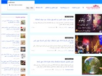 Desktop screenshot for xdpic.com