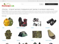 Desktop screenshot for rukzak.ua