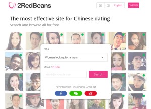 How 2redbeans.com looks like on a tablet such as an iPad.