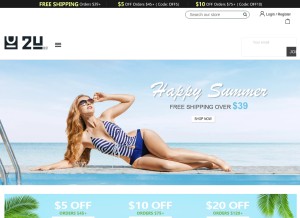 How 2ubest.com looks like on a tablet such as an iPad.