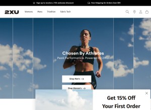 How 2xu.com looks like on a tablet such as an iPad.