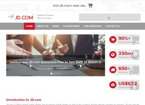 How 3.cn looks like on a tablet such as an iPad.
