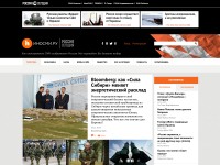 Desktop screenshot for inosmi.ru