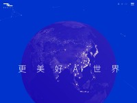 Desktop screenshot for wezhuiyi.com