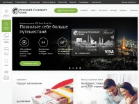 Desktop screenshot for rsb.ru