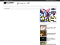 Desktop screenshot for nicotter.net