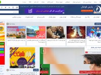 Desktop screenshot for parsfootball.com