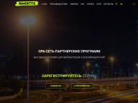 Desktop screenshot for gamewins.net