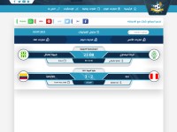 Desktop screenshot for h.kora-star.tv