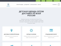 Desktop screenshot for ketoni.ru