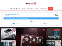 Desktop screenshot for review-plus.com