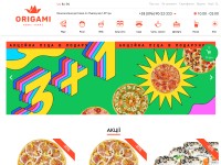 Desktop screenshot for origami.lviv.ua