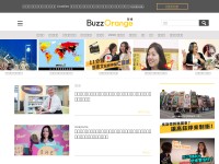 Desktop screenshot for buzzorange.com