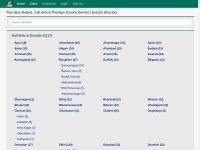 Desktop screenshot for cgal.in