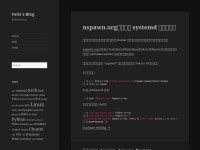 Desktop screenshot for felixc.at