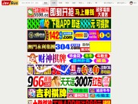 Desktop screenshot for busjav.bid