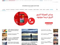 Desktop screenshot for webmanagercenter.com