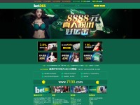 Desktop screenshot for hssmstore.com