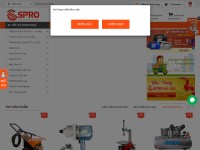 Desktop screenshot for spro.vn