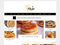 Desktop screenshot for tareekaa.com